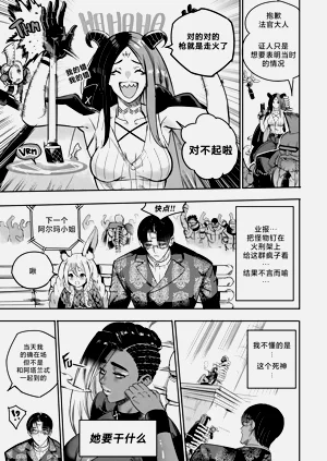 第114頁圖