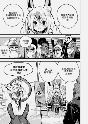 第115頁圖