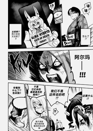 第116頁圖