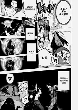 第117頁圖