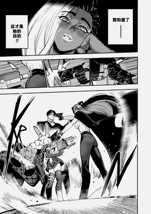第118頁圖