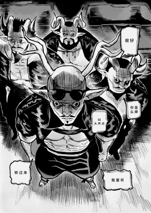 第12頁圖