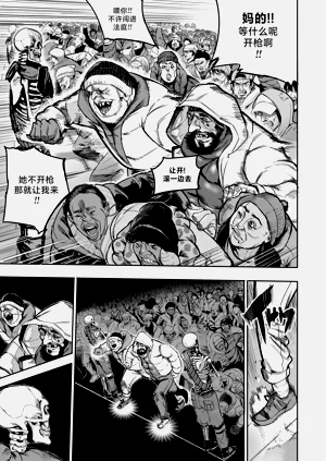 第129頁圖