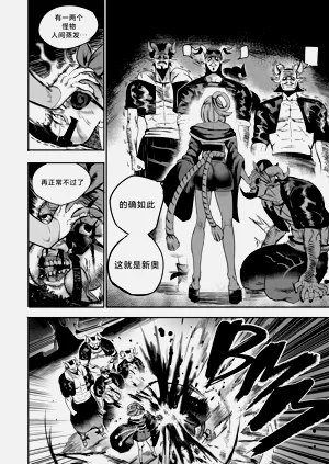 第13頁圖