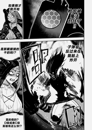 第135頁圖
