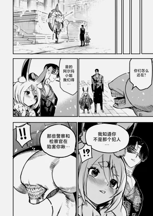 第138頁圖