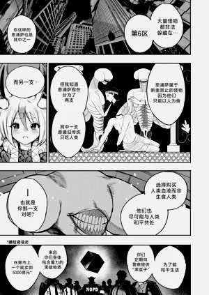 第139頁圖
