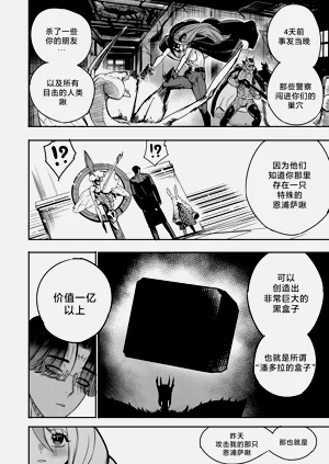 第140頁圖
