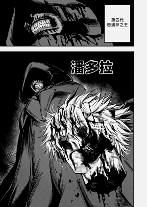 第141頁圖