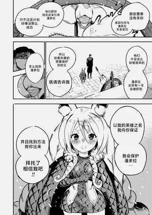 第142頁圖