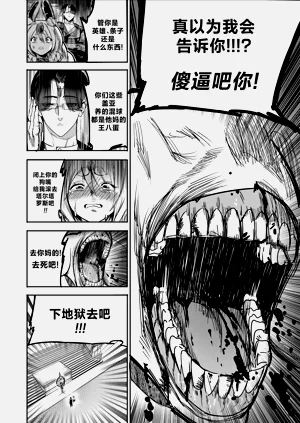 第144頁圖