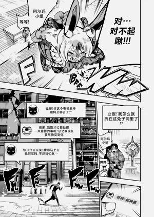 第145頁圖