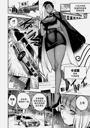 第152頁圖