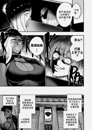 第153頁圖