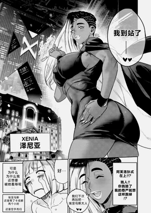 第164頁圖