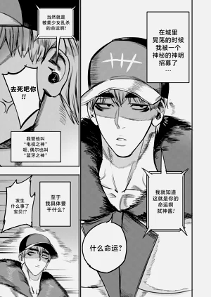 第21頁圖