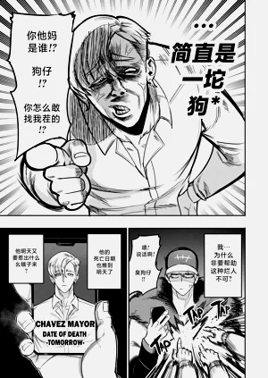 第27頁圖