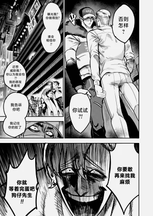 第29頁圖