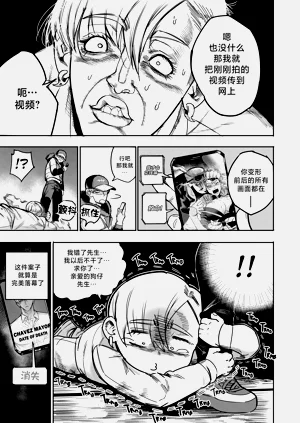 第30頁圖