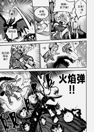 第39頁圖
