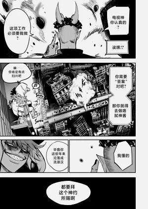 第43頁圖