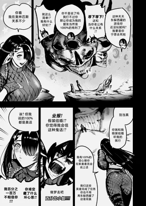 第47頁圖