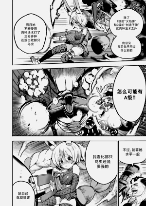 第54頁圖
