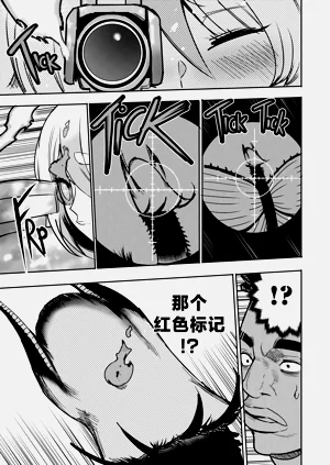 第57頁圖