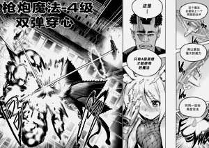 第60頁圖
