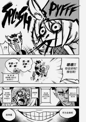 第62頁圖