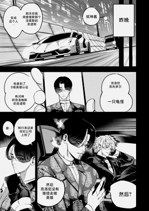 第77頁圖