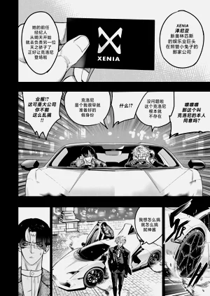 第78頁圖