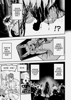 第84頁圖