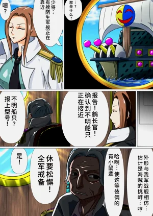 第1页图