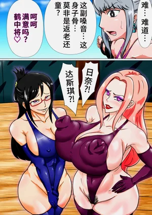 第4页图