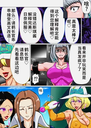 第7页图