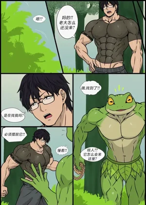 第12頁圖