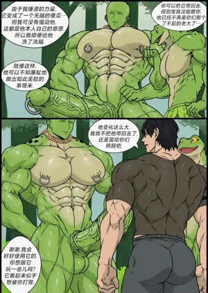 第15頁圖