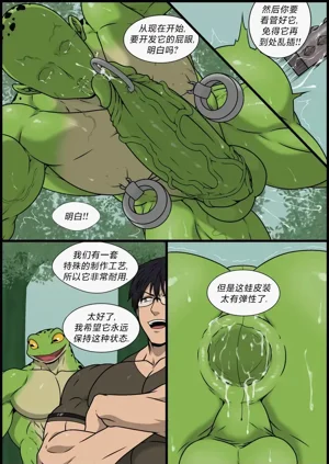 第19頁圖