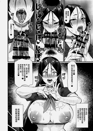 第11页图