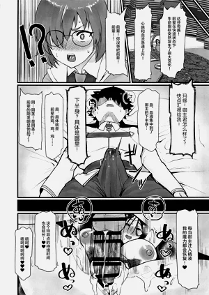 第27页图