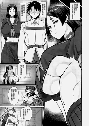第4页图
