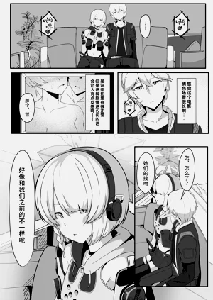第11页图