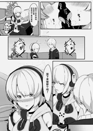 第13页图