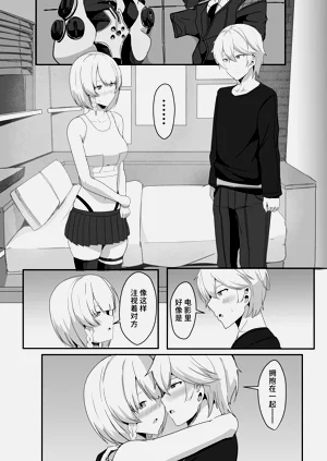 第14页图