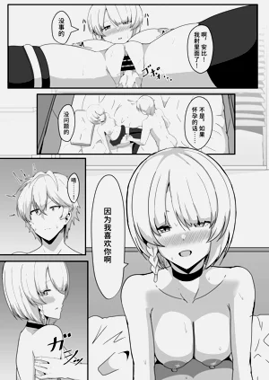 第27页图