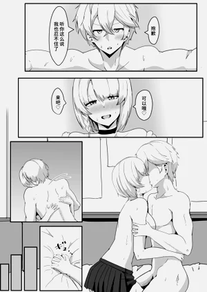 第28页图