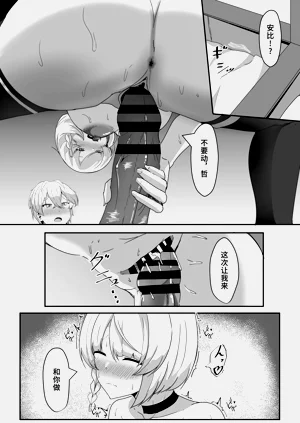 第32页图