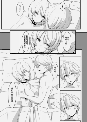 第39页图