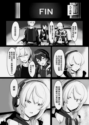 第4页图